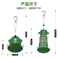 Retractable Metal Bird Feeder for Outdoor Garden - Hummingbird & Wild Bird Feeder