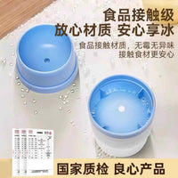 Silicone Sphere Ice Ball Maker Mold for Whiskey and Cocktails, Easy Release Round Ice Cube Tray