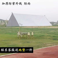 Outdoor Camping Tarp Shelter UV Protection Sunshade with Poles for Beach Fishing Picnic