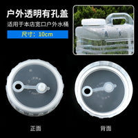 Outdoor Car Travel Water Bucket Faucet Plastic Water Tank Storage Container Tap with Lid Square Bucket Accessories