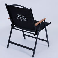 Kermit Chair Outdoor Folding Chair Garden Camping Beach Chair Oval Tube Reinforced