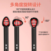 Electric Eye Massager with EMS Microcurrent and LED Light Therapy for Anti-Aging and Lifting