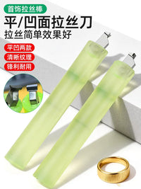 Diamond Sanding Rod for Gold and Silver Jewelry Processing