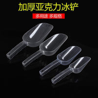 Acrylic Food Scoop for Ice, Candy, Rice, and Dry Goods - Shatter-Resistant PC Material