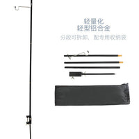 Portable Aluminum Alloy Camping Lantern Stand with Folding Tripod for Outdoor Lighting, Night Fishing, and Market Stalls