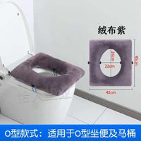 Elevated Toilet Seat Cushion for Elderly & Pregnant, Pressure Relief & Anti-Decubitus, Waterproof Soft Pad