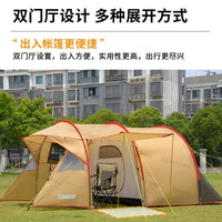 Double Layer Tunnel Tent for Outdoor Camping, Large Space, Rainproof, Sunshade, Mosquito Net