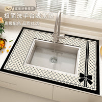 Minimalist Diatomaceous Earth Absorbent Mat for Kitchen Sink, Dish Drying, and Bathroom Countertops - Quick Dry & Non-Slip