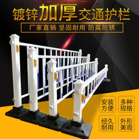 Municipal Road Guardrail Zinc Steel Fence for Pedestrian Walkways and Traffic Isolation