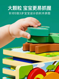 Magnetic Building Blocks Set for Toddlers, Educational Montessori Toy for Early Learning, Chewable Large Particle Puzzle