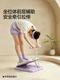 Calf Stretcher Slant Board for Achilles Tendon, Arch Correction, and Height Growth Training