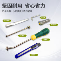 Tile Grout Removal and Finishing Tool Kit with Steel Ball Press