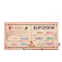 Vintage Chinese Food & Cloth Ration Ticket Collection Album