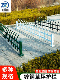 Outdoor Galvanized Steel Garden Fence Panel for Landscaping and Security