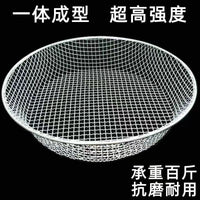 Stainless Steel Garden Sieve for Soil and Grain Impurity Separation