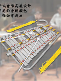 29-Note Lyre Glockenspiel Portable Marching Bell Lyra for Adults & Children, Clear Sound, Aluminum Alloy