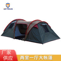 Portable Automatic Pop-Up Camping Tent with Mosquito Net, Waterproof and Sunscreen Double-Layer for Outdoor Activities