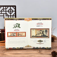 Fourth Series Renminbi Commemorative Album Empty Collector's Book Business Gift