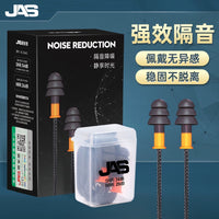 Reusable Silicone Christmas Tree Earplugs for Noise Reduction, Sleep, Swimming, and Industrial Use