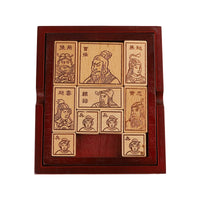Slide Puzzle Huarong Dao Brain Teaser Game for Kids and Adults
