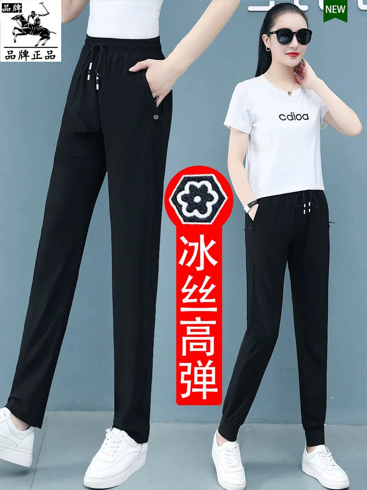 Women's Ice Silk Sun Protection Pants, Plus Size Loose Straight Leg Quick-Dry Casual Sports Trousers