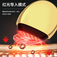 Portable EMS & RF Facial Massager for Skin Tightening and Collagen Boost