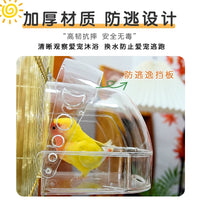 Bird Bath Tub for Parrots Cockatiels Peonies External Anti-Escape Anti-Splash