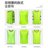 Soccer Training Scrimmage Vests Reversible Pinnies for Team Sports Practice