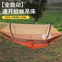 Outdoor Camping Hammock with Mosquito Net, Anti-Roll Parachute Fabric, Single/Double Person, Automatic Support Rod for Wild Camping