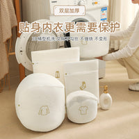 Delicate Mesh Laundry Bags for Washing Machine, Anti-deformation for Sweaters, Lingerie, and Socks