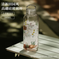 High Borosilicate Glass Water Bottle with Sleeve - Portable for Students & Sports, 500ML