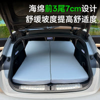 Zeekr 001/007GT/7X Car Air Mattress 3D Ice Silk Wrinkle-Resistant Sponge Trunk Sleeping Pad for Travel
