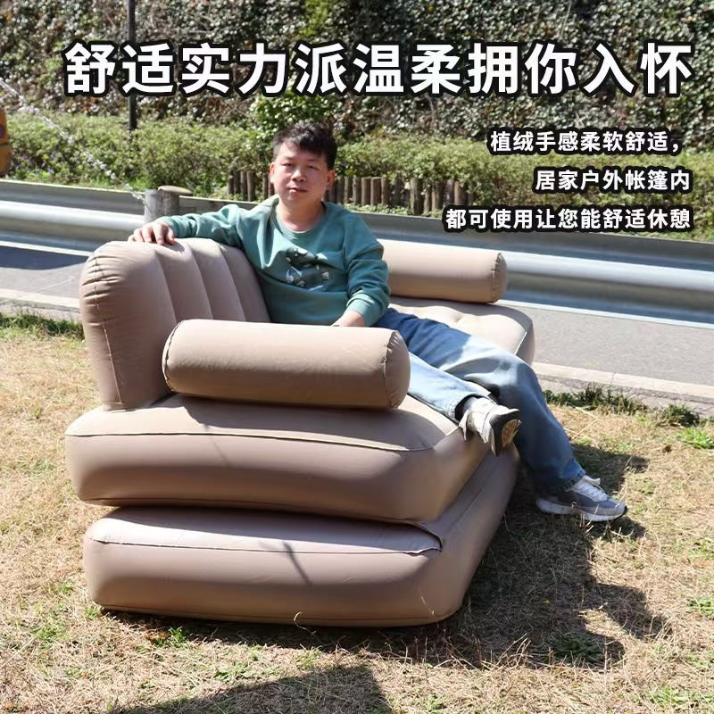Automatic Inflatable Sofa Bed with Built-in Pump, Portable Foldable Camping Air Mattress