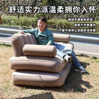 Automatic Inflatable Sofa Bed with Built-in Pump, Portable Foldable Camping Air Mattress