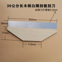 Wallpaper Smoothing Scraper Tool with Wooden Handle and Steel/Rubber Blade for Film Application and Putty