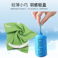 Cooling Towel for Outdoor Sports - Quick Dry Microfiber Ice Towel for Sweat Absorption