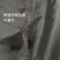 Thickened Oxford Cloth Black Glue Tarp UV Protection Waterproof Sunshade for Outdoor Camping