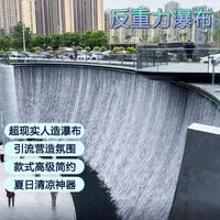 Anti-Gravity Waterfall Fountain with Tidal Surfing Water Feature and Rhythmic Water Curtain