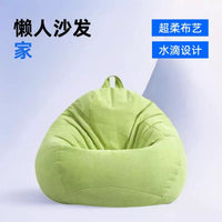 Bean Bag Sofa Cover for Living Room Balcony, Soft Fabric Teardrop Design