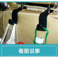 Car Seat Headrest Hooks for Purses, Bags, and Groceries - Universal Vehicle Back Seat Organizer Hanger