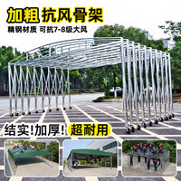 Retractable Outdoor Canopy Tent for BBQ, Parking, and Sunshade