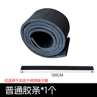 Durable High-Elastic EVA Water Squeegee Replacement Parts for Tennis and Basketball Courts