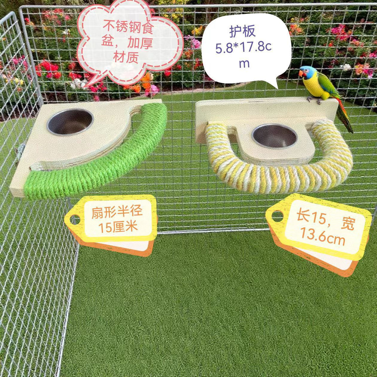 Parrot Stainless Steel Perch with Food Bowl and Grinding Stand for Cage