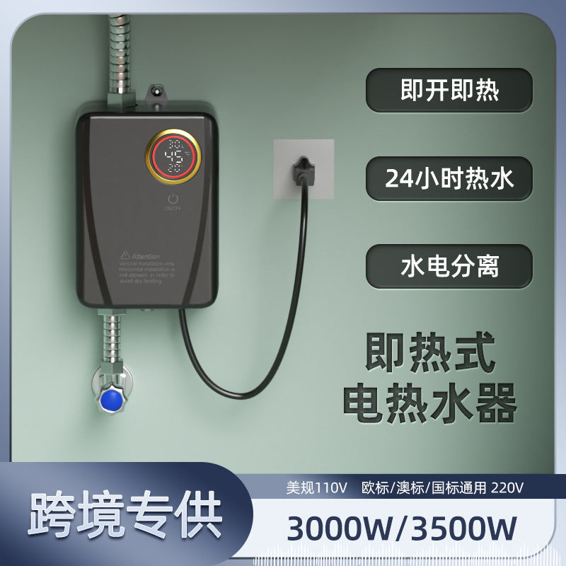 Mini Tankless Water Heater for Kitchen and Home, Instant Hot Water, 3000W/3500W