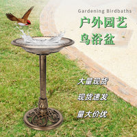 Outdoor Garden Bird Bath Feeder Plastic Bird Feeder Golden Bird Basin