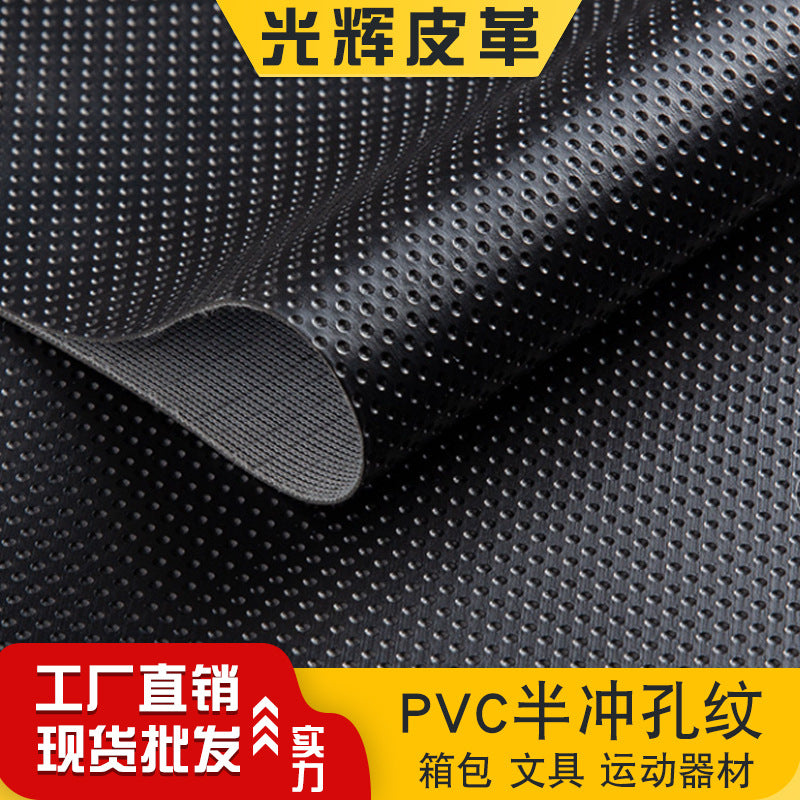 PVC Faux Leather Fabric for Bags, Notebooks, and Stationery with Perforated Dot Texture