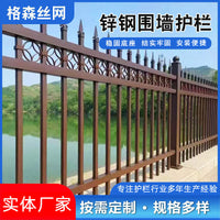 Galvanized Steel Fence Panel for Garden, Yard, and Property Protection