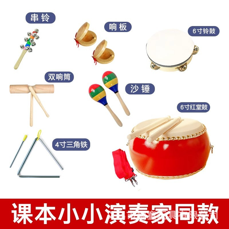 Orff Instrument Music Textbook Set for Elementary School Early Education