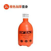 2L Pressure Sprayer Bottle with Adjustable Copper Nozzle for Garden Watering and Misting