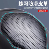 MERIDA Bicycle Saddle, Shock Absorbing, Breathable, Wide Gel Seat for Road and Mountain Bikes